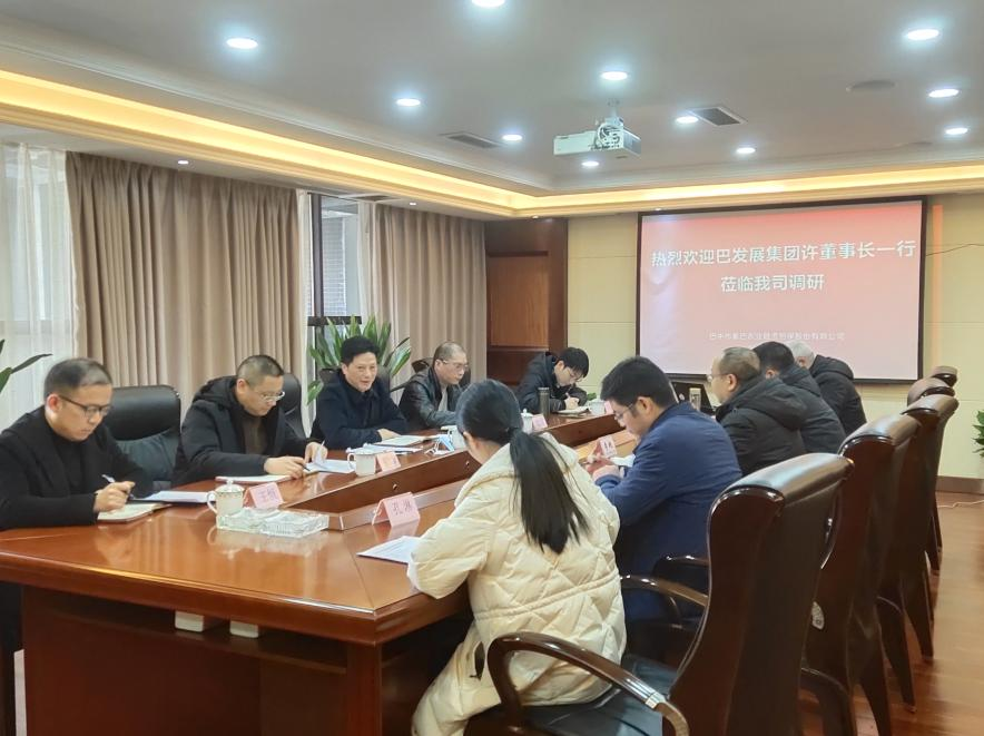 集團黨委書記、董事長許大政赴所屬企業調研