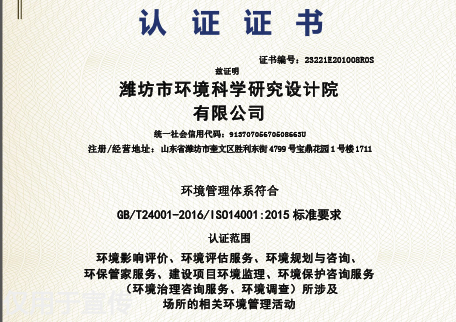 ����������ϵ��֤֤��