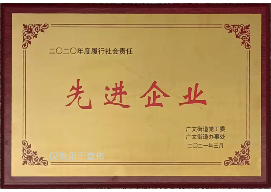 ������������Ƚ���ҵ