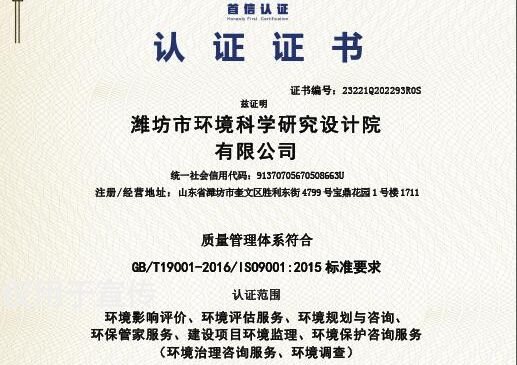 ����������ϵ��֤֤��