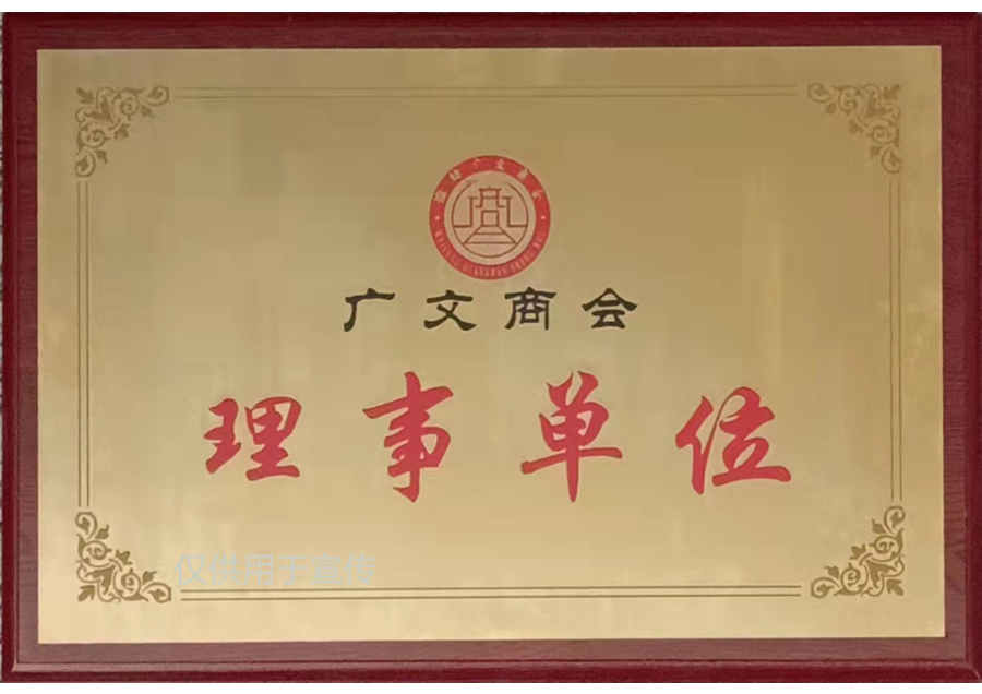 �����̻����µ�λ